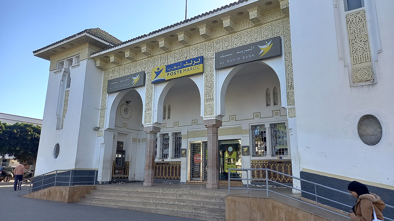 Bureau de poste à El Jadida, Maroc
