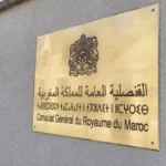 CNIE marocaine : la renouveler depuis la France en 2026 (documents, délais, pièges) CNIE marocaine : la renouveler depuis la France en 2026 (documents, délais, pièges)