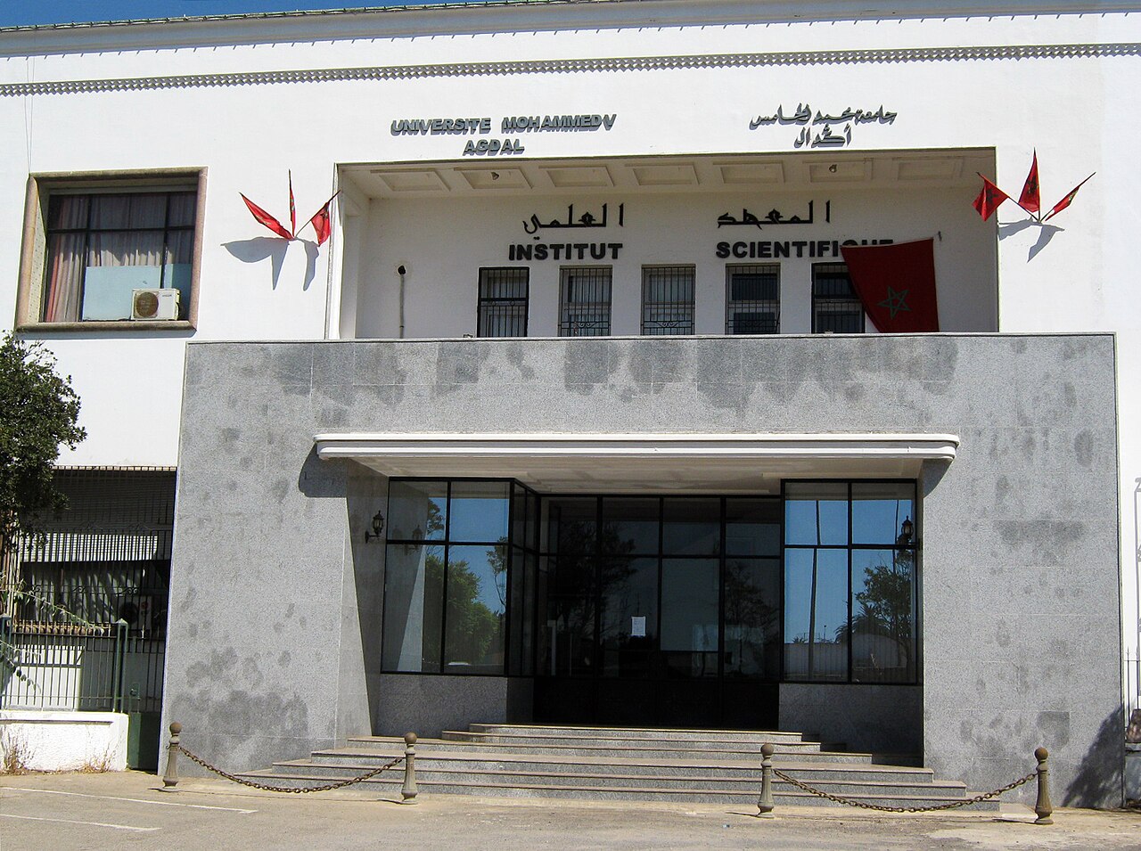 Bâtiment de l'Institut scientifique de l'université Mohammed V à Rabat