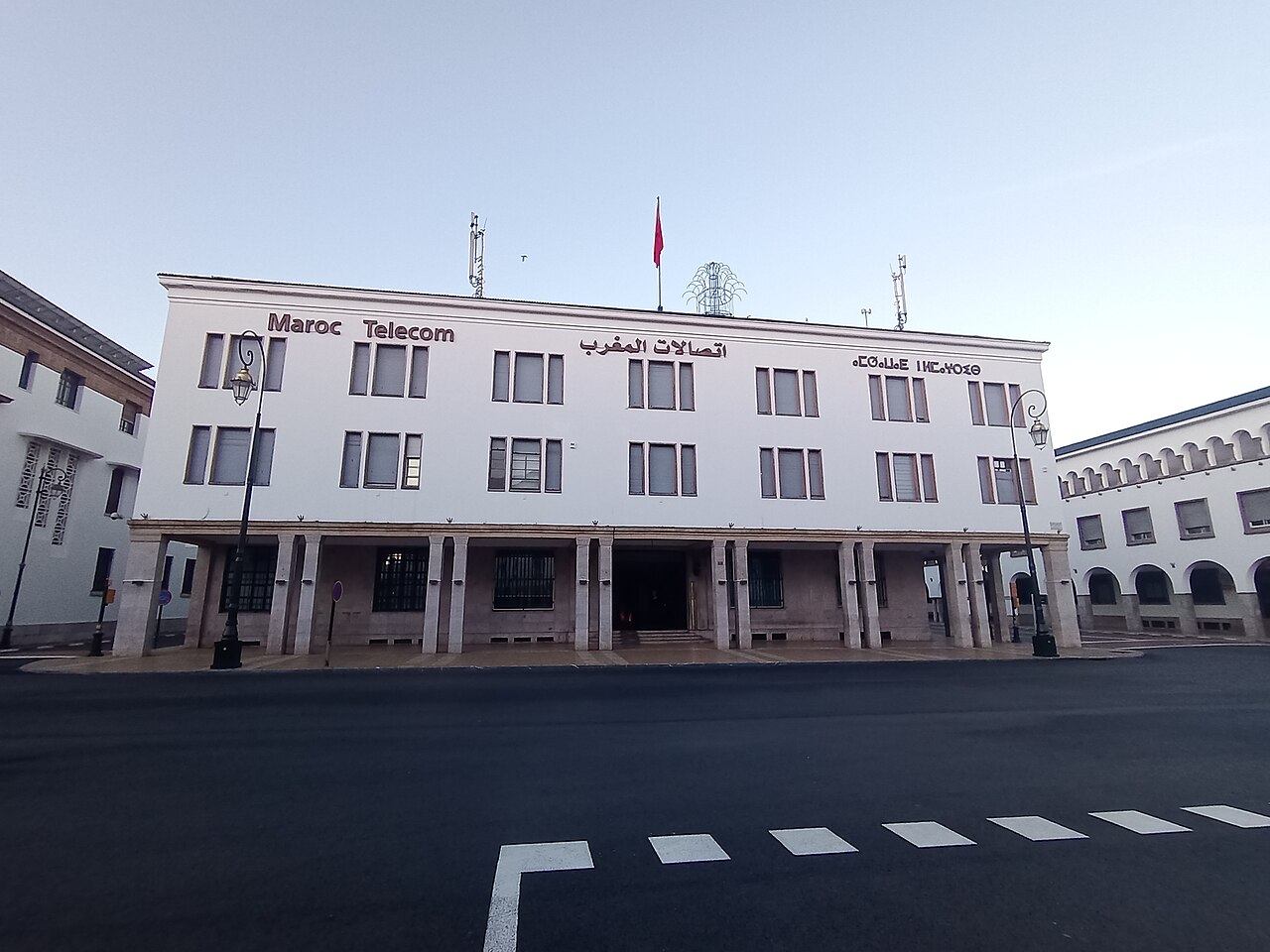 Siège d'un opérateur télécom à Rabat